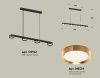 Светильник подвесной Ambrella Light Traditional (Традитионал) XB9152152