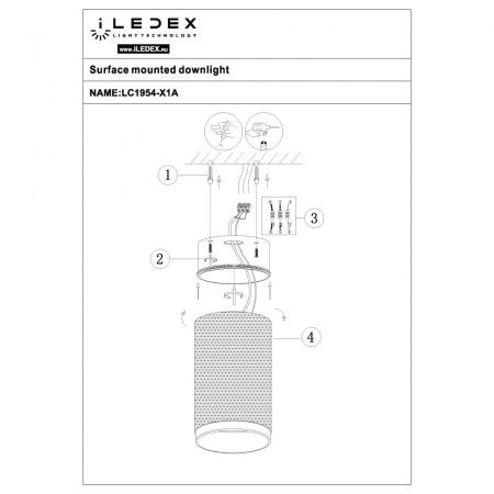 Светильник накладной iLedex Delta (Делта) 1954-10W-3000K-36 BK+BR