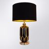 Настольная лампа Arte Lamp Revati (Ревати) A4016LT-1BK