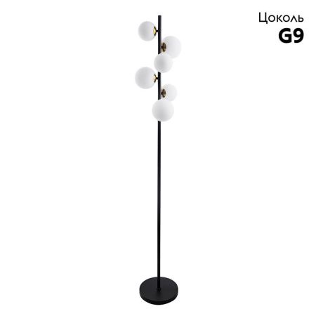 Торшер Arte Lamp Gemini (Гемини) A2243PN-6BK