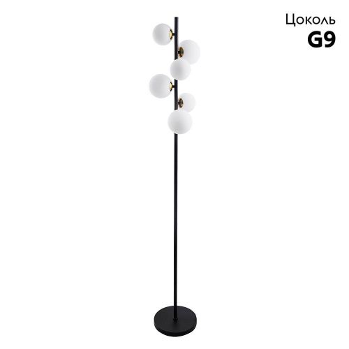 Торшер Arte Lamp Gemini (Гемини) A2243PN-6BK - фото 2