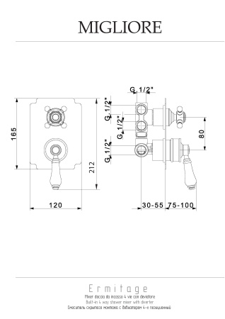 Смеситель для душа Migliore ERMITAGE 18633 встраиваемый в стену золото