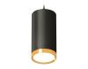 Светильник подвесной Ambrella Light TECHNO SPOT (ТЕЦХНО СПОТ) XP8162013