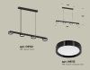 Светильник подвесной Ambrella Light Traditional (Традитионал) XB9152150