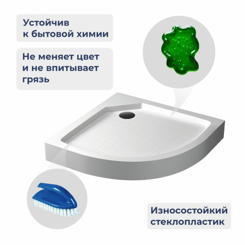 Душевой поддон из стеклопластика RGW SMC-стеклопластик 57350499-01 90х90 белый с ножками - фото 3