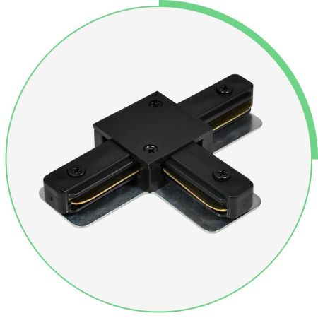 Коннектор Т-образный Hesby Lighting Skylite (Скылите) HSBL_0006