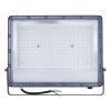 Прожектор Uniel ULF-F52D-150W/6500K IP65 200-240V GREY