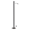 Смеситель для раковины Remer X Style X18 напольный хром