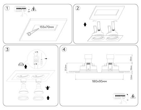 Светильник встраиваемый Ambrella Light IP Protect (ИП Протецт) TN1145