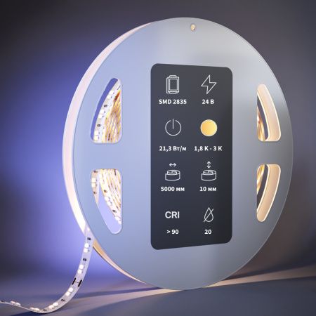 Светодиодная лента Maytoni Led Strip 201128