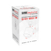 Трековый светильник SignImpress SI-ST1-GX53-1W
