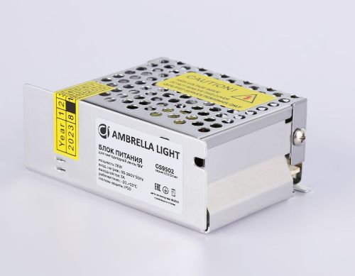 Блок питания Ambrella Light LED Driver 12V (ЛЕД Дривер 12В) GS9502 - фото 3