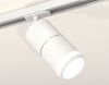 Комплект трекового светильника Ambrella Light Track System (Трацк Сыстем) XT7401003
