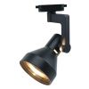 Трековый светильник Arte Lamp Nido (Нидо) A5108PL-1BK