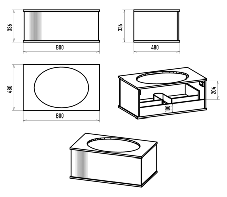 Тумба под раковину Brevita Savoy SAV-09080-0101Я 80х50 подвесная цвет белый