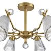 Люстра на штанге Lumion Aurica (Аурица) 8046/8C