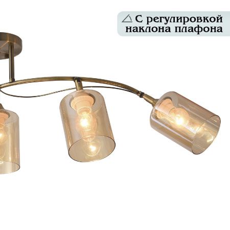 Люстра потолочная Natali Kovaltseva Taylor (Таылор) 81452/5C