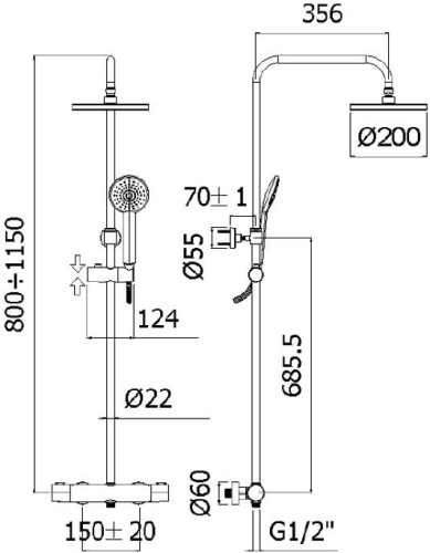 Душевая стойка Paffoni Birillo ZCOL643CR_HRC настенная цвет хром - фото 5