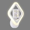 Бра Ambrella Light Ice (Ице) FA284
