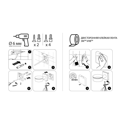Дозатор жидкого мыла Fixsen Lux satin FX-16012 - фото 3