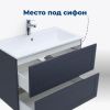 Тумба под раковину Aquanet Терра 00313246 90х50 подвесная цвет синий