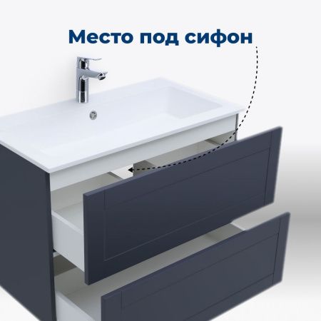Тумба под раковину Aquanet Терра 00313246 90х50 подвесная цвет синий