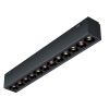 Трековый магнитный светильник iLedex Vision48-25 SMART 4825-039-L197-12W-36DG-BK