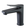 Смеситель LeMark Bronx LM3706BL на раковину черный без термостата