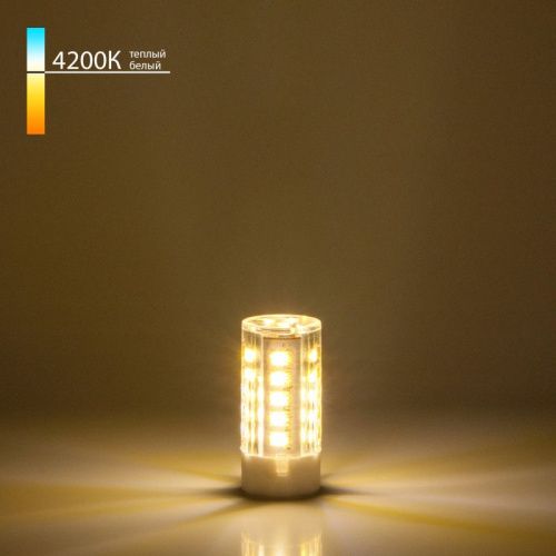 Лампа светодиодная Elektrostandard BL103 4690389051739 - фото 2