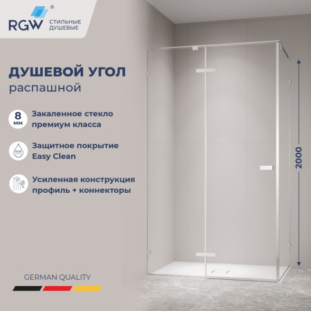 Душевой уголок RGW Stilvoll (Стилвол - На стиле) 353204009-11 100х90 стекло прозрачное профиль хром без поддона