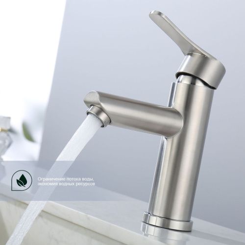 Смеситель Splenka S223 S223.10.05 на раковину сатин - фото 5