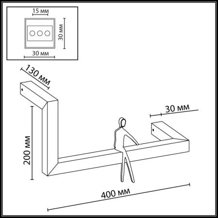 Светильник настенный Odeon Light Grafic (Графиц) 7153/10WL