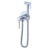 Гигиенический душ со смесителем Wonzon & Woghand TOR WW-88829073-CR хром