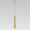 Светильник подвесной Citilux Bruno (Бруно) CL565012