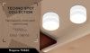 Светильник накладной Ambrella Light TECHNO SPOT (ТЕЦХНО СПОТ) TN620