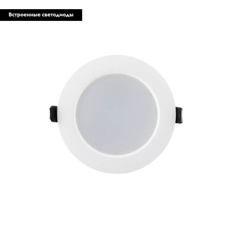 Светильник встраиваемый Denkirs Snartun (Снартун) DK3048-WH