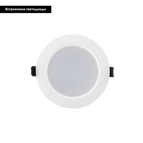Светильник встраиваемый Denkirs Snartun (Снартун) DK3048-WH - фото 2