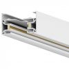 Шинопровод однофазный накладной Hesby Lighting Skylite (Скылите) HSBL_0026