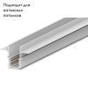 Шинопровод Feron CABM1001 (ЦАБМ1001) 41966