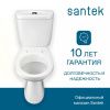 Унитаз-компакт напольный с бачком Santek Анимо 1WH302134 белый с сиденьем каскадный смыв