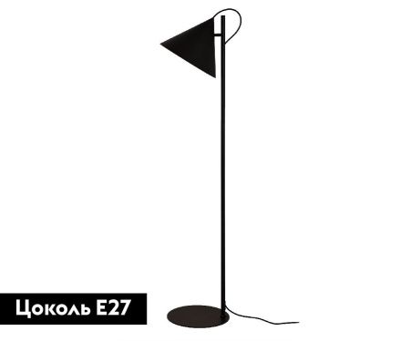 Торшер Kink Light Райви 08482-F,19