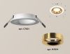 Светильник встраиваемый Ambrella Light Techno (Тецхно) XC7621005