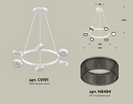 Люстра подвесная Ambrella Light Traditional (Традитионал) XB9191250