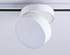 Трековый однофазный светильник Ambrella Light Track System (Трацк Сыстем) GL6875