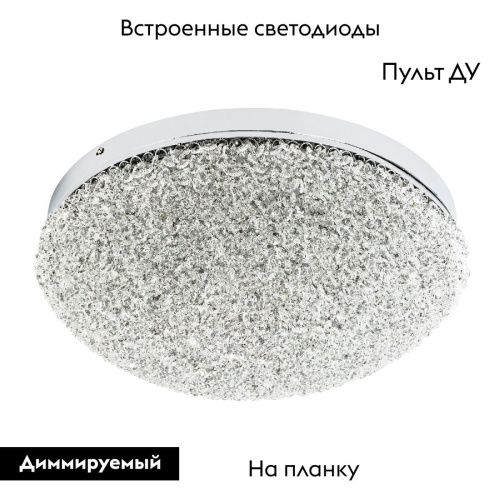 Люстра потолочная Modelux ML.2320.500 CR - фото 2