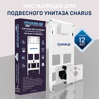 Инсталляция для унитаза сантехническая CHARUS TORRE BIANCA CC.300.80.01