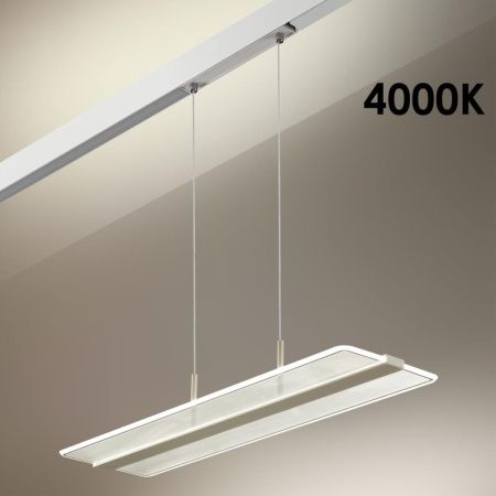 Трековый светильник Novotech Flum (Флум) 358993
