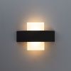 Уличный настенный светодиодный светильник Arte Lamp Croce (Цроце) A1444AP-1BK