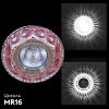 Светильник встраиваемый Reluce 00757-9.0-001CN MR16+LED3W CL+PK
