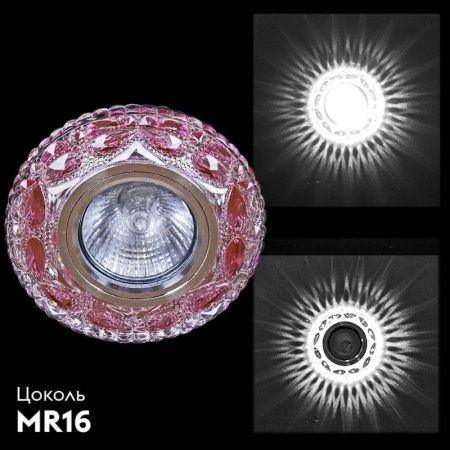 Светильник встраиваемый Reluce 00757-9.0-001CN MR16+LED3W CL+PK